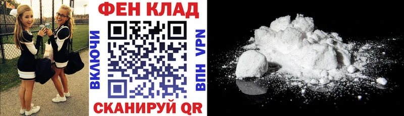 Amphetamine VHQ Череповец