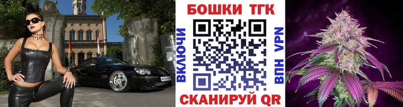 Бошки марихуана гибрид Череповец